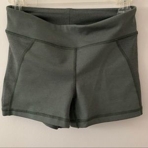 Aeropostale - LIVE LOVE DREAM workout shorts